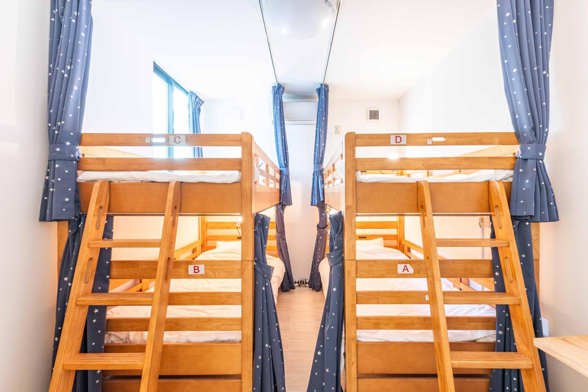 Add-Hostel Uji Cha-Gan-Ju-Tei Zimmer foto